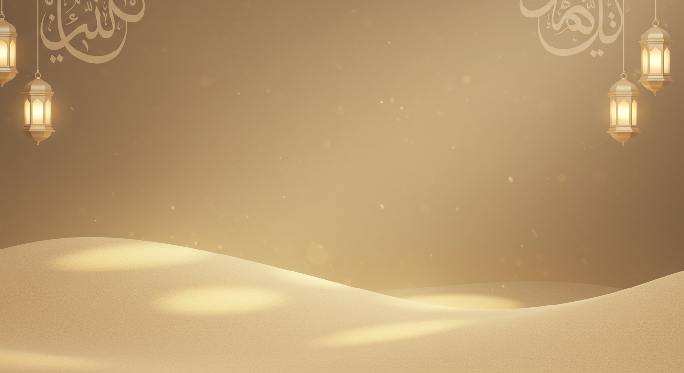 Islamic Background 7